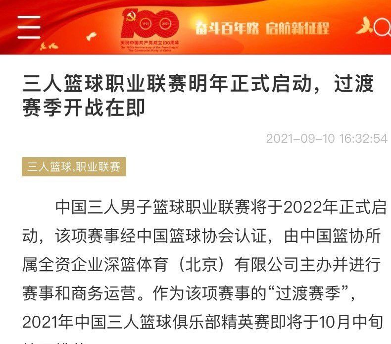 　　　　不外略有遗憾的是，片子故事在后半段像他的诸多先辈一样堕入了自娱自乐的地步，各式结论只顾抛出不做诠释，或爽性避而不谈，仿佛是导演决心为之的点到即止，又像是专心在为续集暗做筹办，不外略微领会导演的人更多会猜想，这是导演剪辑版之父在为他的蓝光碟堆集卖点吧。